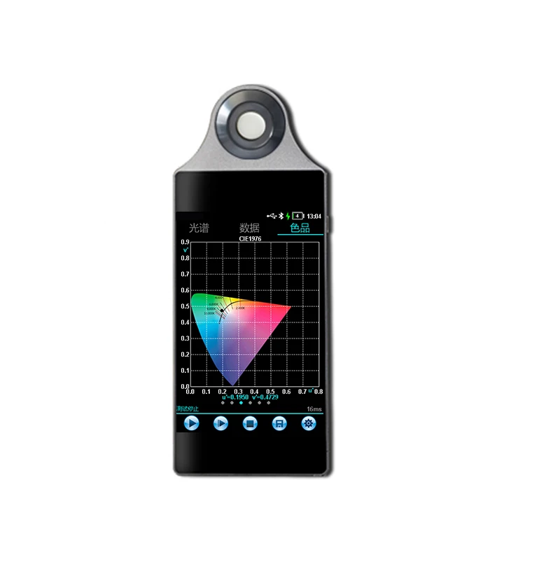 Espectrómetro portátil Illuminómetro espectral con rango de longitud de onda 380nm-780nm superficie fotosensible Ф10mm