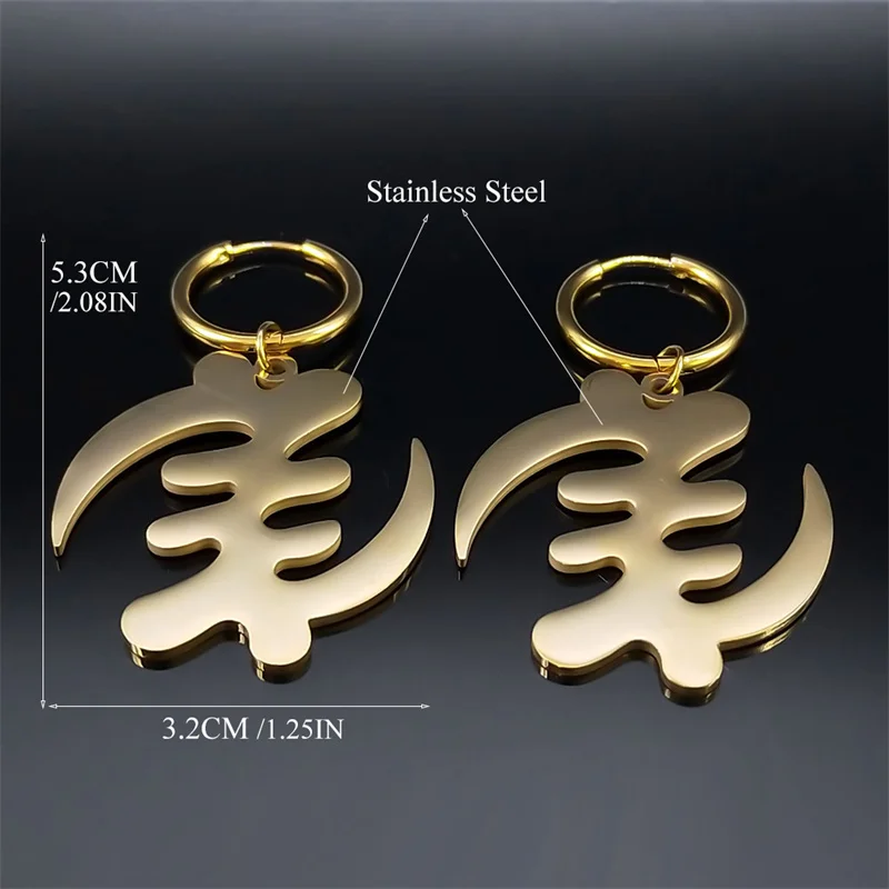 Adinkra gye nyame afrika symbol bügel ohrring edelstahl ghanaian für frauen männer kabyle stil baumeln ohrring schmuck e8088s03 – Detail 3