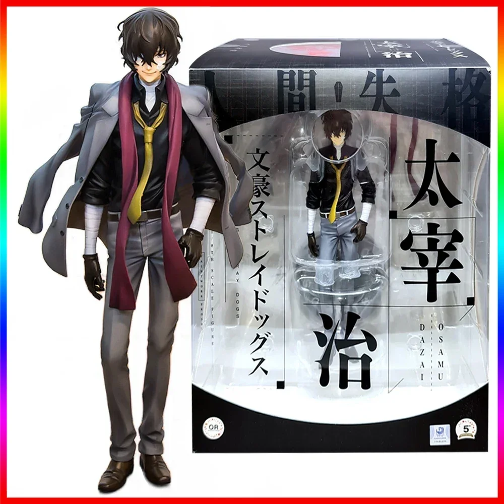 

24CM Anime Bungou Stray Dogs Dazai Osamu 1/8 Scale Figure With Detachable Jacket Standing Pose PVC Action Figure Toy Gift