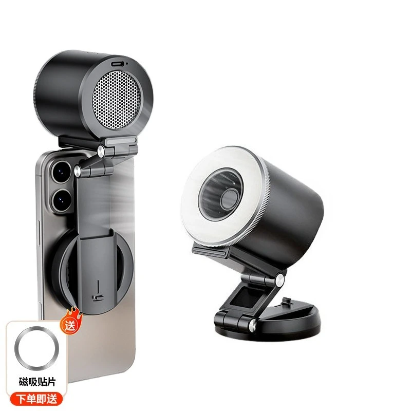 petit-ventilateur-magnetique-portable-lumiere-de-beaute-pour-selfie-lumiere-d'appoint-compact-silencieux-usb-trois-vitesses-de-ventilation