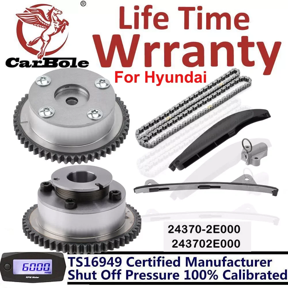 

Carbole For Hyundai Elantra 1.8L Soul 2.0L Timing Chain Kit W/ Exhaust Intake CVVT Gear