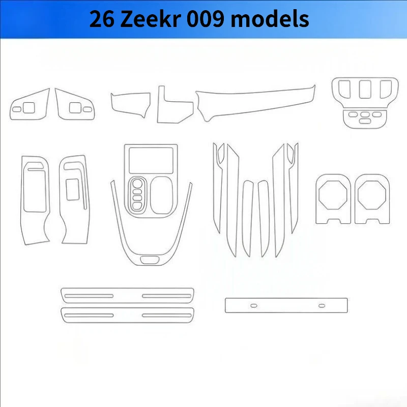 For 26 models of Zeekr 009 interior protection film center console gear shift screen modification accessories