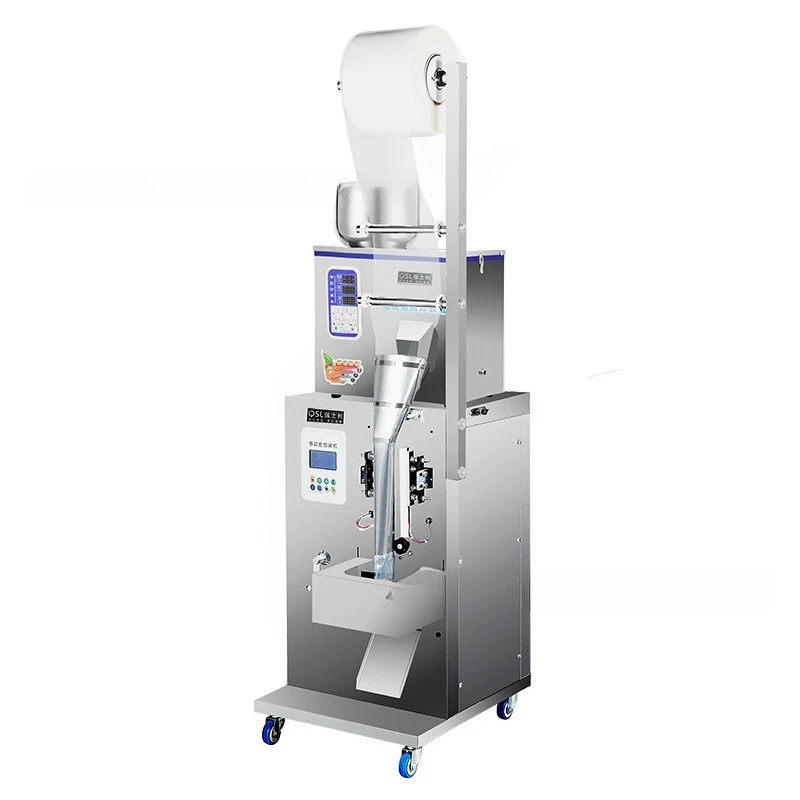 

Applicable to Automatic all-in-one machine weighing quantitative packaging machine, plastic granular packaging machine