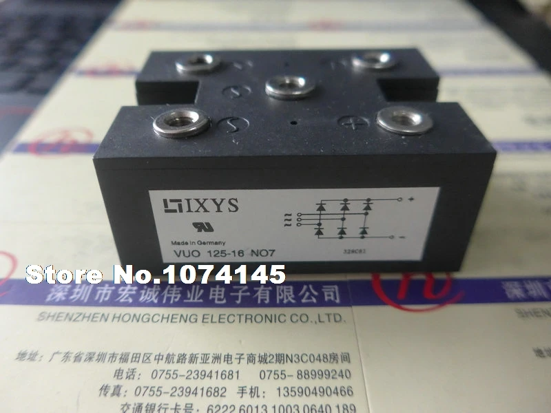 

VUO125-16NO7 IGBT power module