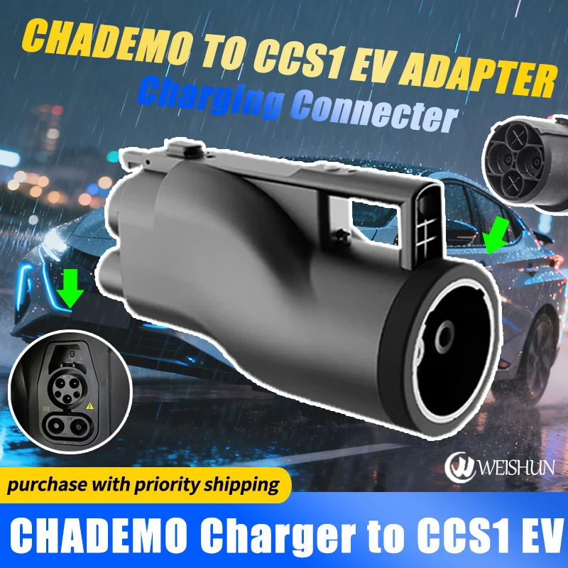 

CHADEMO TO CCS1 EV Charger DC Adapter 150A 1000V Electric Vehicle Convertor Charging Station Converter 150kw