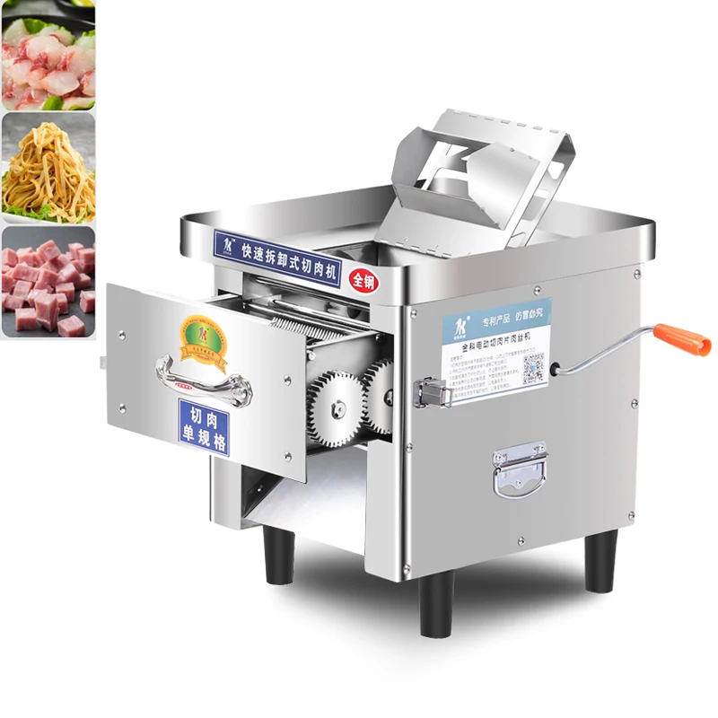 Drawer Type Meat Slicer Commercial Meat Cutter Fully Automatic Stainless Steel Easy To Replace Meat Grinder Slicer Machine