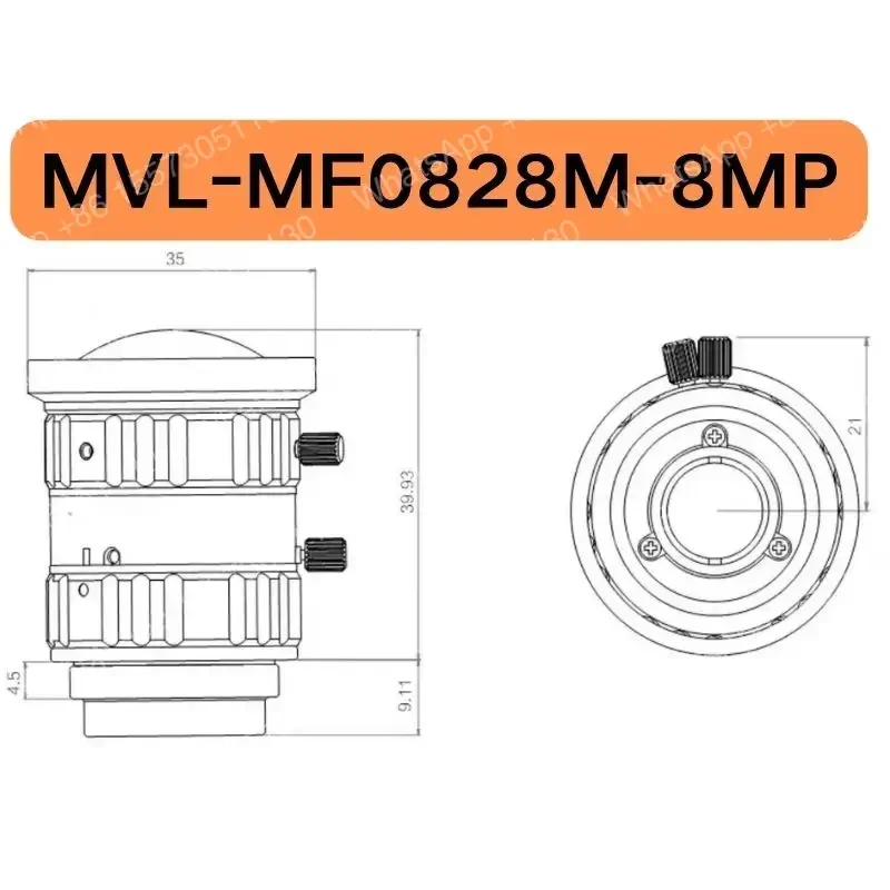New MVL-MF0828M-8MP lens 8mm focal length 8 million 2/3-inch Hikvision FA industrial lens C-port in stock for quick delivery