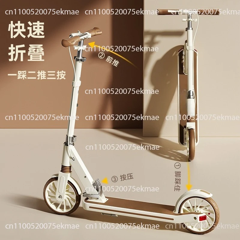 Portable Foldable Double Brake To Work Adult Scooter, Children and Adolescents Two-wheeled Scooter