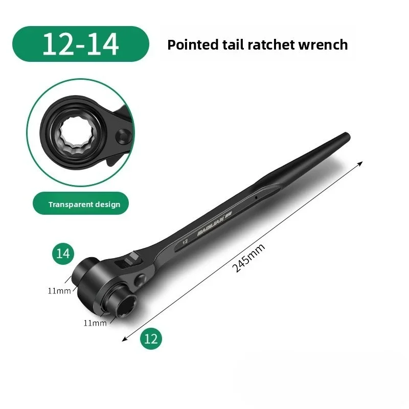 10-22mm Ratschenschlüssel-Steckschlüssel, Pflaumenblüten-Form, Multifunktional, Spitzer Ende, Verstellbare Steckschlüssel-Adapter, Handwerkzeuge, Schraubenschlüssel – Detail 14