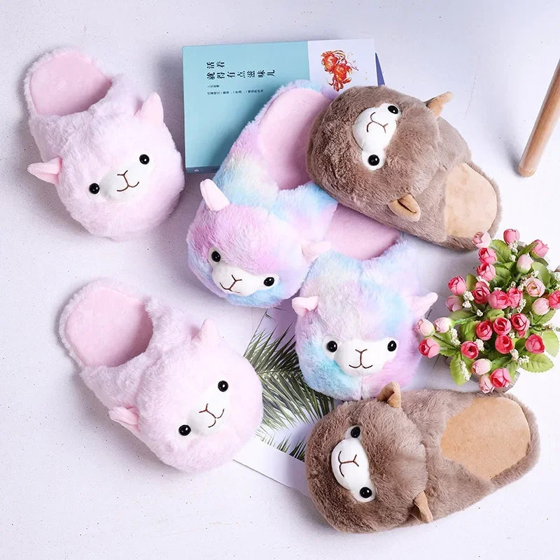 Pink Alpaca cotton slippers women's home in winter lovely plush slippers floor in autumn and winter lovely home slippers Girl