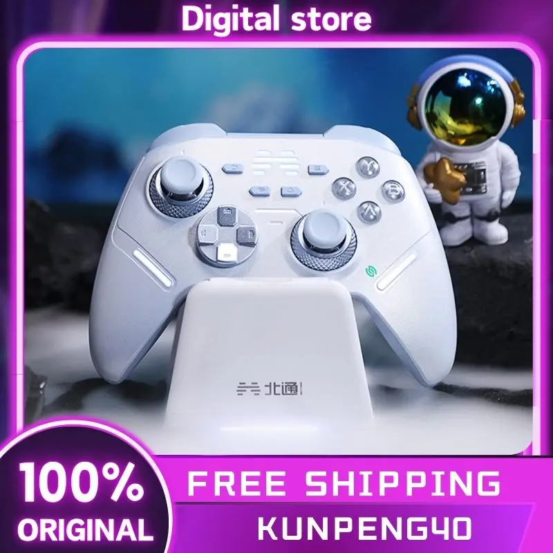 

BeiTong BeTop KunPeng40 Aurora Blue Gamepad Three Mode Wireless Game Controller 2000HZ TMR Joystick Trigger Gamepads For PC NS