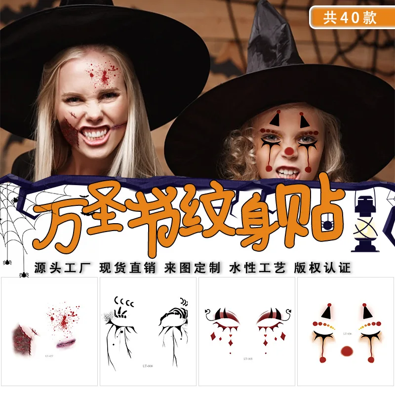 

Halloween Face Stickers Cute Cartoon Funny Party Temporary Makeup Decals Waterproof Non Toxic Premium for Kids Adults