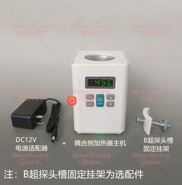 Digital Display Single Or Double Electric Ultrasound Gel Warmer