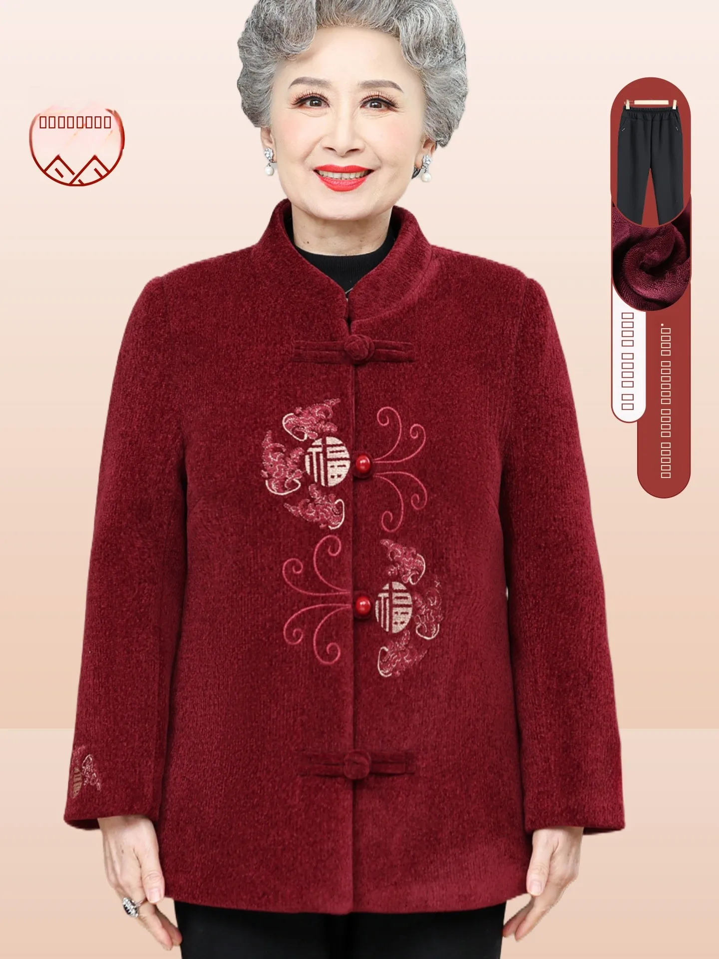 

Шерстяное пальто Ele для женщин: праздничное, свадебное, для свидетельки, с длинными брюками, из полиэфирного волокна, гарантия тепла