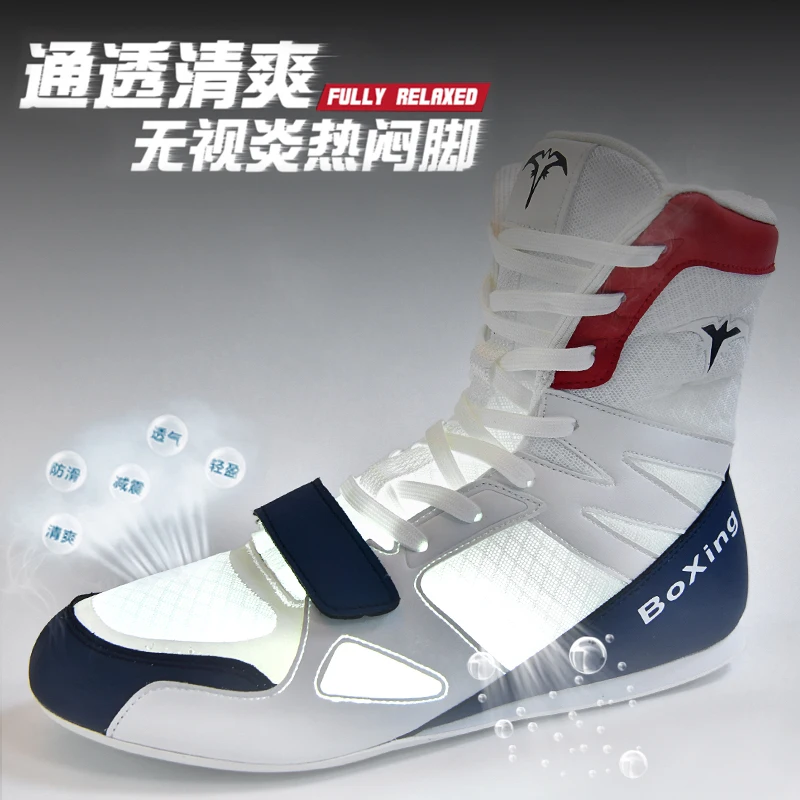 

Профессиональные мужские и женские боксерские туфли, роскошные брендовые борцовские туфли унисекс, дышащие боевые ботинки, тренировочная обувь