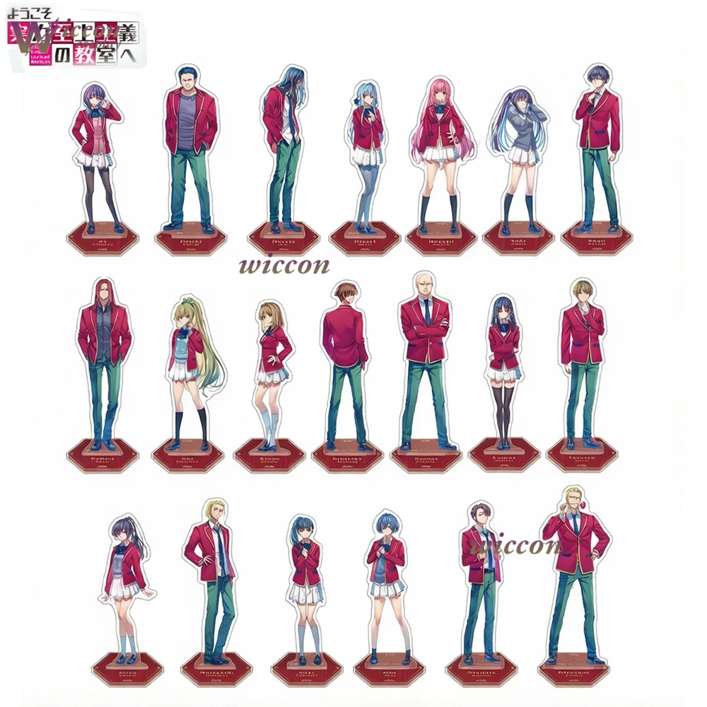 Anime Merchandise Women - Anime Sınıfı Okul Üniforması Horikita Suzune
