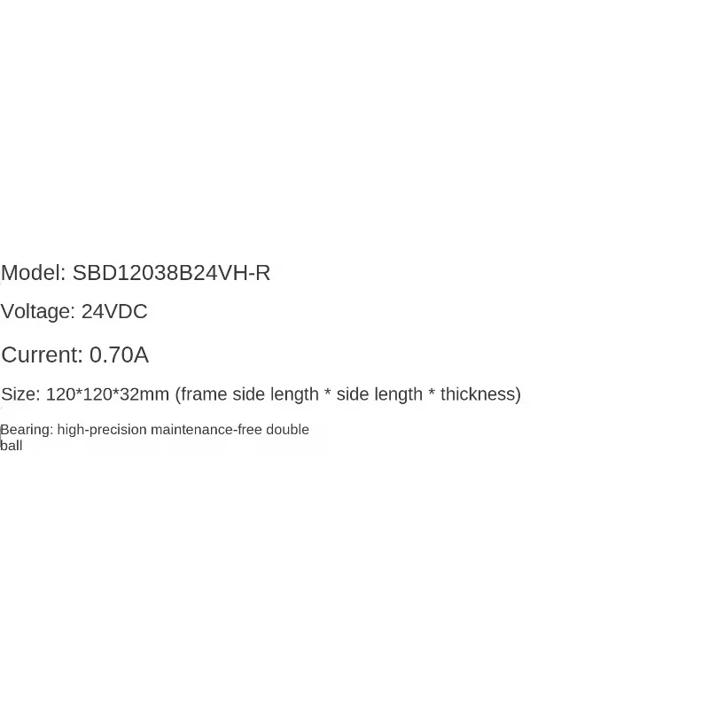 P 120*120*32 مللي متر SDQ SBD12038B24VH-R DC24V 0.70A شواء شواء عالية السرعة Gale مروحة التبريد 12 سنتيمتر #3