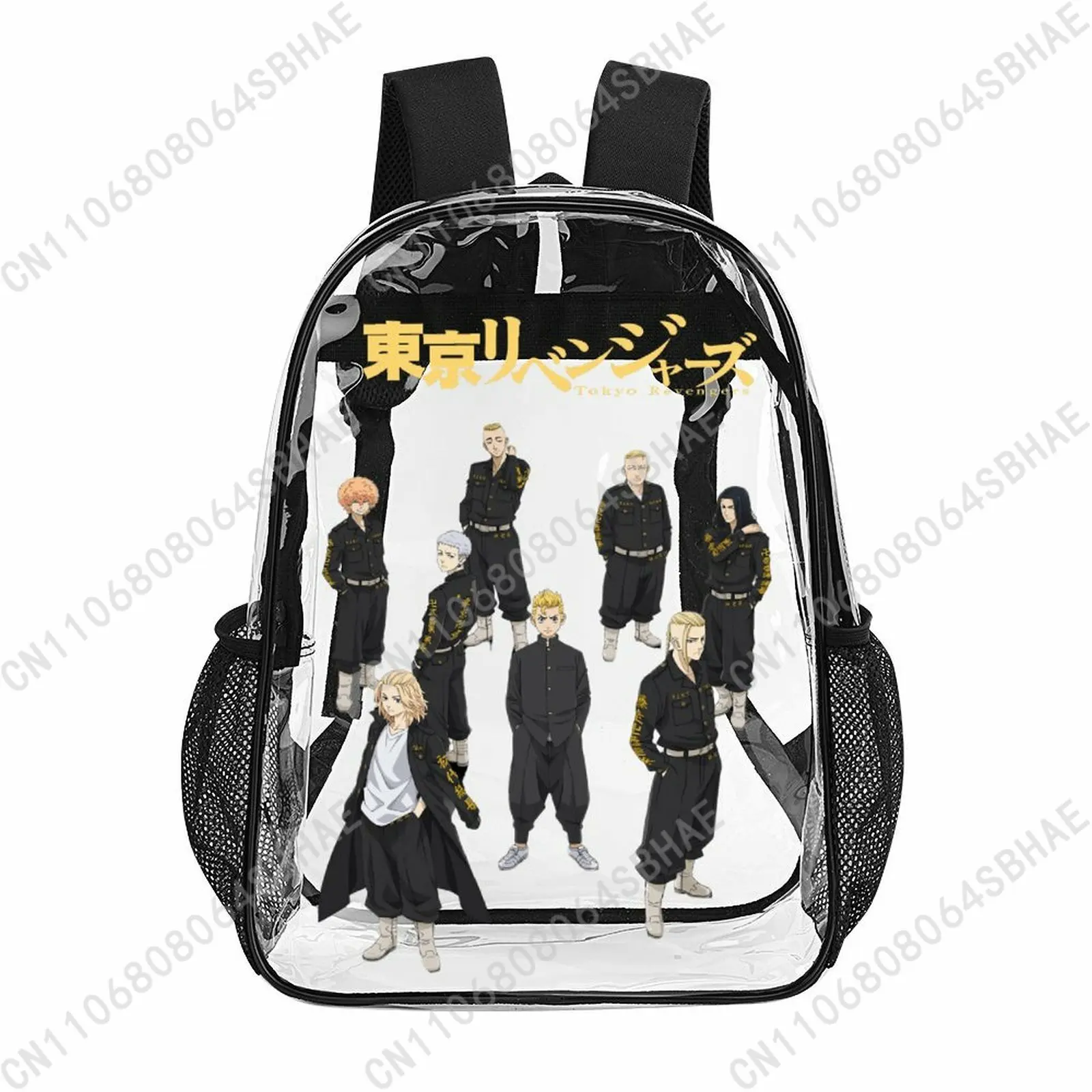 

Tokyo Revengers Trendy 17 Inch Clear Backpack for Teenage Girls Boys Personalized Name Transparent School Bag Cool PVC Gifts
