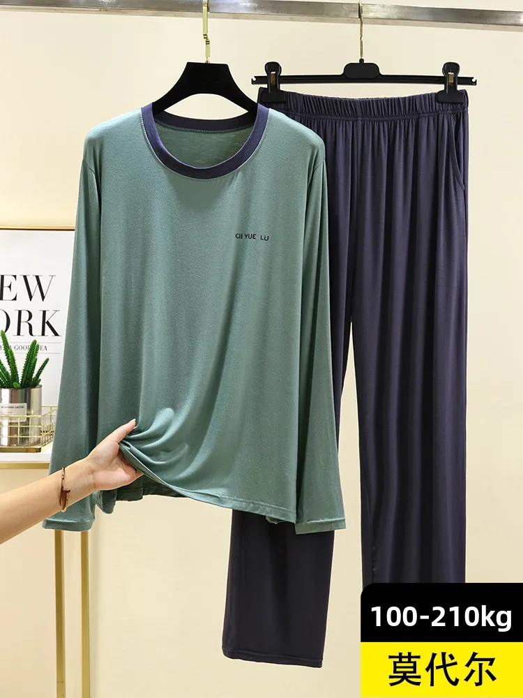 

Мужской домашний комплект из модала с длинным рукавом: тонкая повседневная одежда с круглым вырезом, свободный крой, осенняя коллекция, удобные длинные брюки