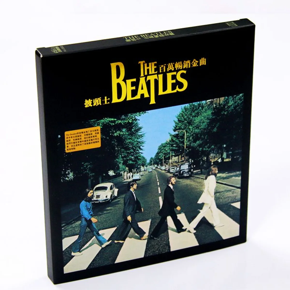 

The Beatles - Iconic British Rock Band Ultimate Greatest Hits Compilation Timeless Classic Tracks CD for Collectors