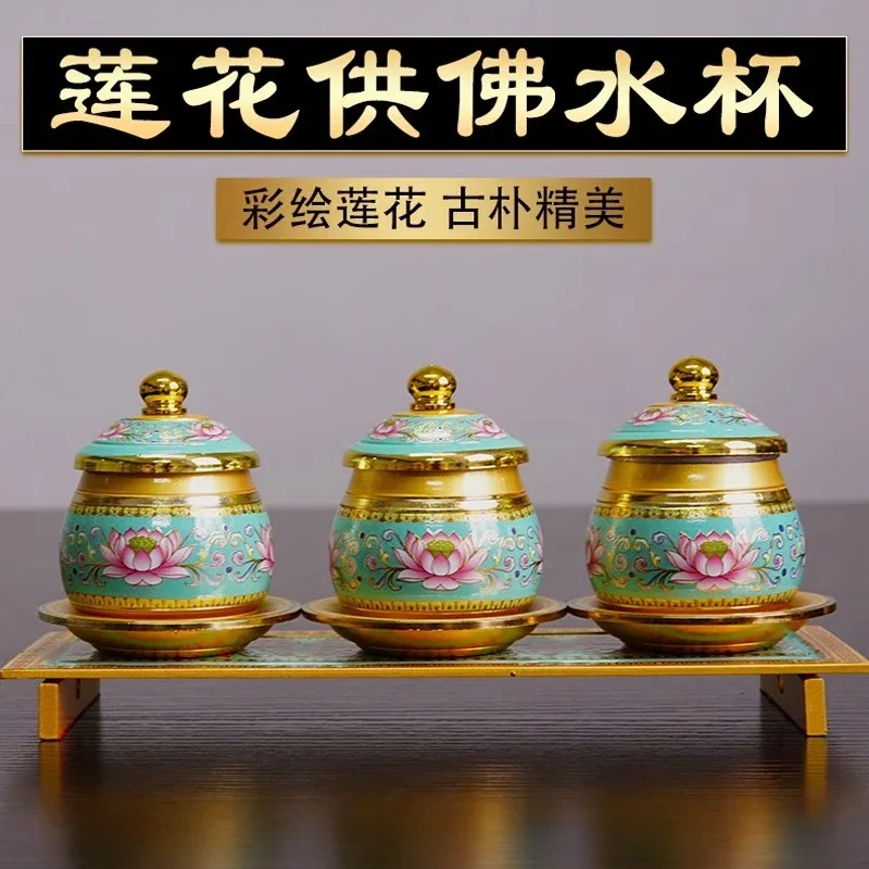 Water Supply Buddha Cup Householda Front Lotus Water Purification Home Buddha Hall Guanyin Holy  Utensils