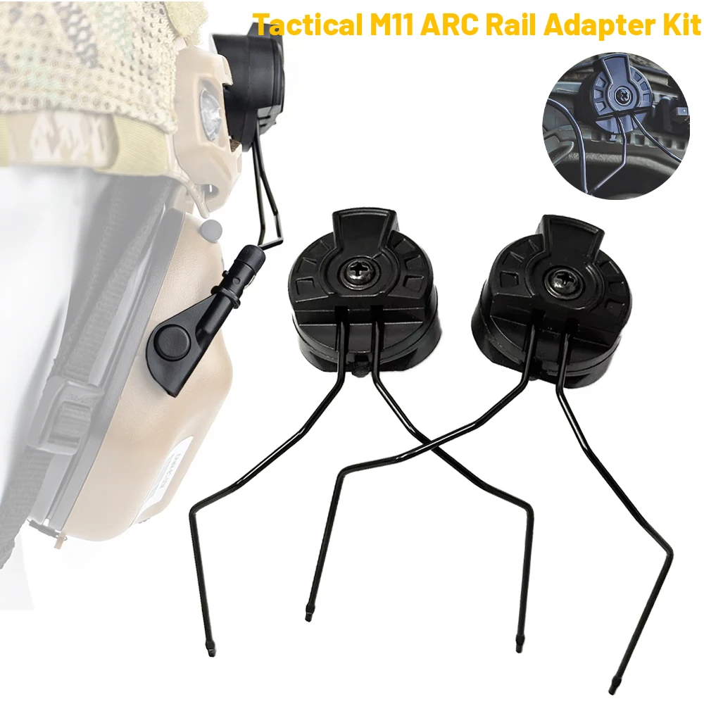 

EARMOR Тактическое крепление для наушников Адаптер для шлема Тактический адаптер для наушников для ARC Рельсовый адаптер Аксессуары для шлема