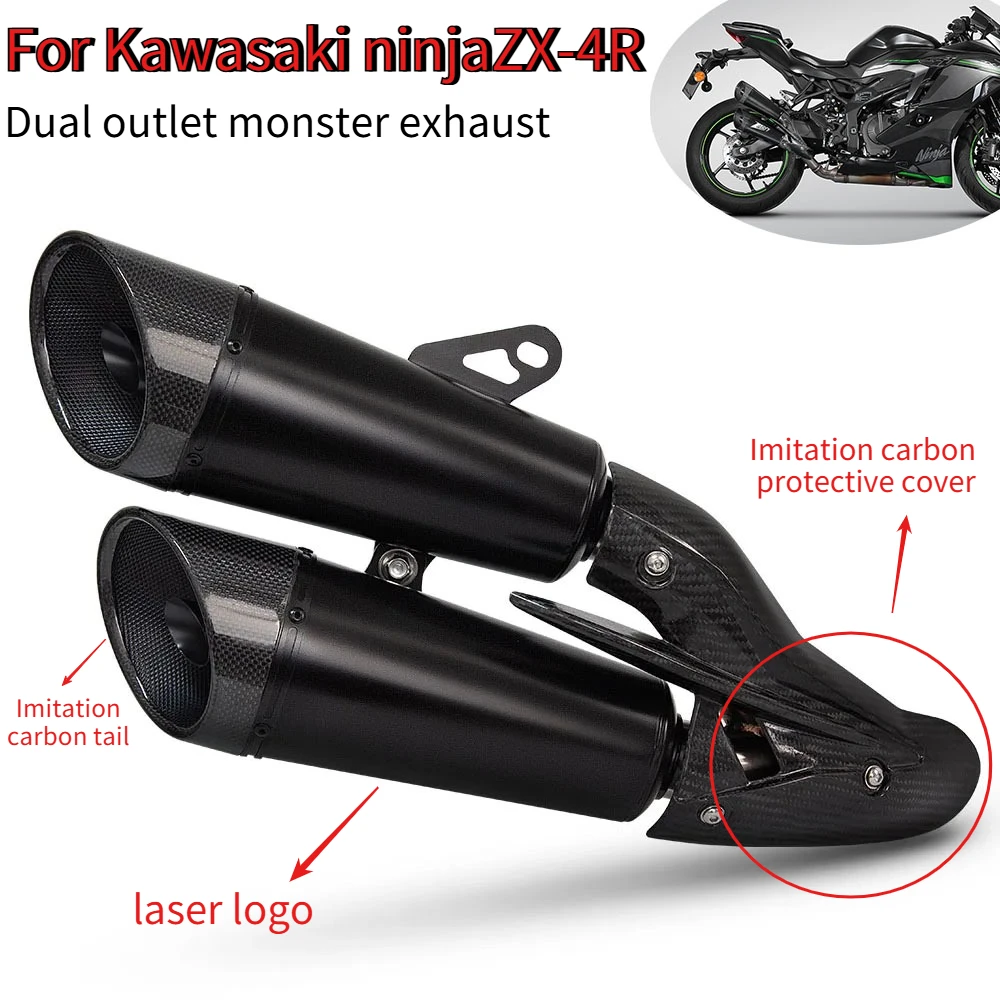 

51mm Universal Zar Dual Exhaust Muffler Slip-On Racing Kit For Kawasaki ZX 25RR 4R Zx25r Zx25rr 2020-2025 Zx4rr Zx4r 2023-25