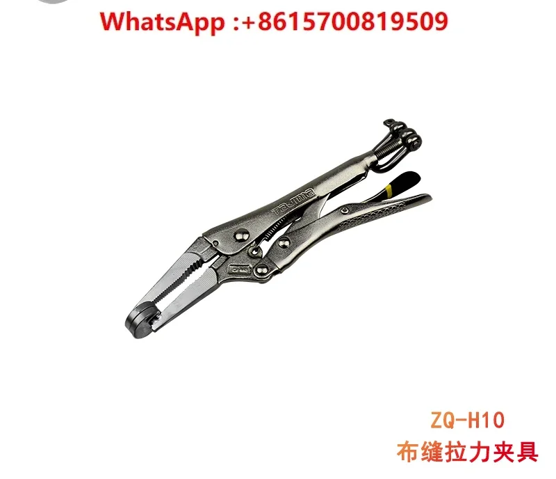 ZQ-H series digital push-pull gauge test fixture toy metal plastic test fixture strong pliers