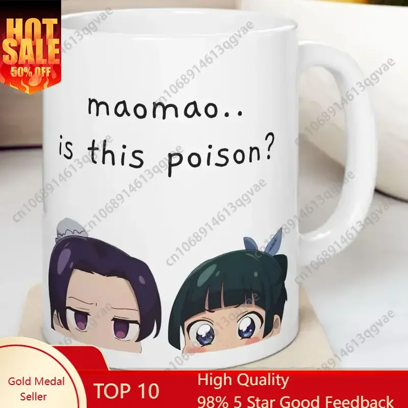 

Apothecary Diaries Maomao Jinshi Mug Anime Quote Mug Funny Gift for Friends Coffee Lover M