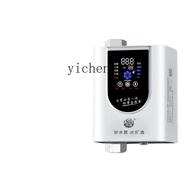 Zf Booster Pump Con… - image