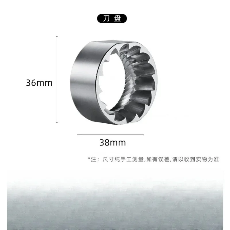 Hand Grinder 420 Stainless Steel Cone Grinding Disc, Seven Star Knife Core Accessories