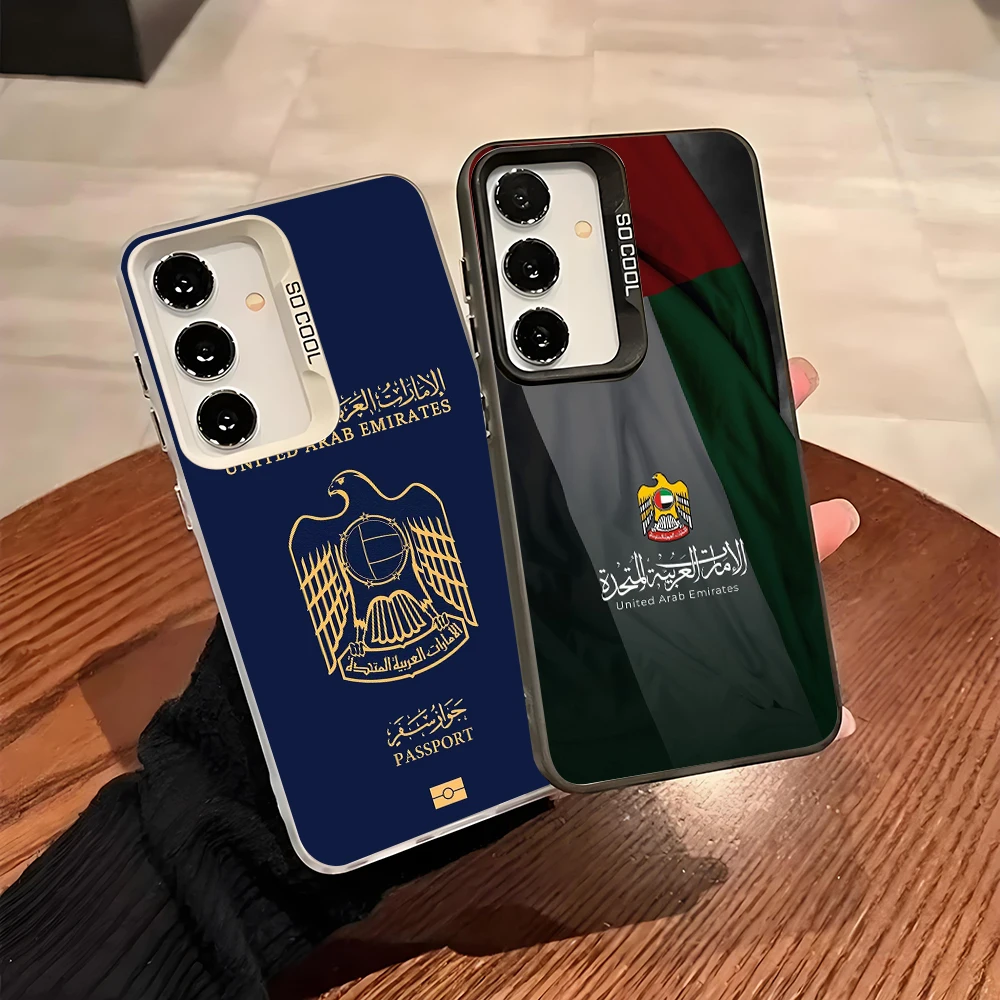 United Arab Republic Silver IMD Case For Samsung A56 A55 A54 A53 A36 A35 A26 A25 A24 A17 A15 A16 A14 A32 A22 A52 5G Cover