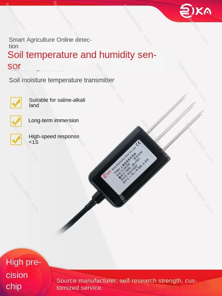 Intelligent Soil Moisture Temperature Sensor Soil Temperature and Humidity Transmitter Soil Moisture Detector