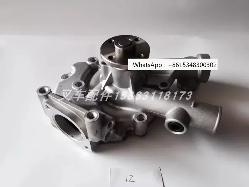 Forklift Accessorie…