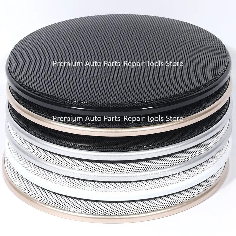 Speaker Speaker Mesh Cover 4-8 Inch Metal Iron Mesh Plastic Decorative Ring Audio Ceiling Car Modification Protective Net