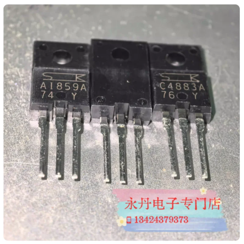 Brand new original genuine 2SA1859A-Y/2SC4883A-Y, A1859A/C4883A, available for direct purchase!
