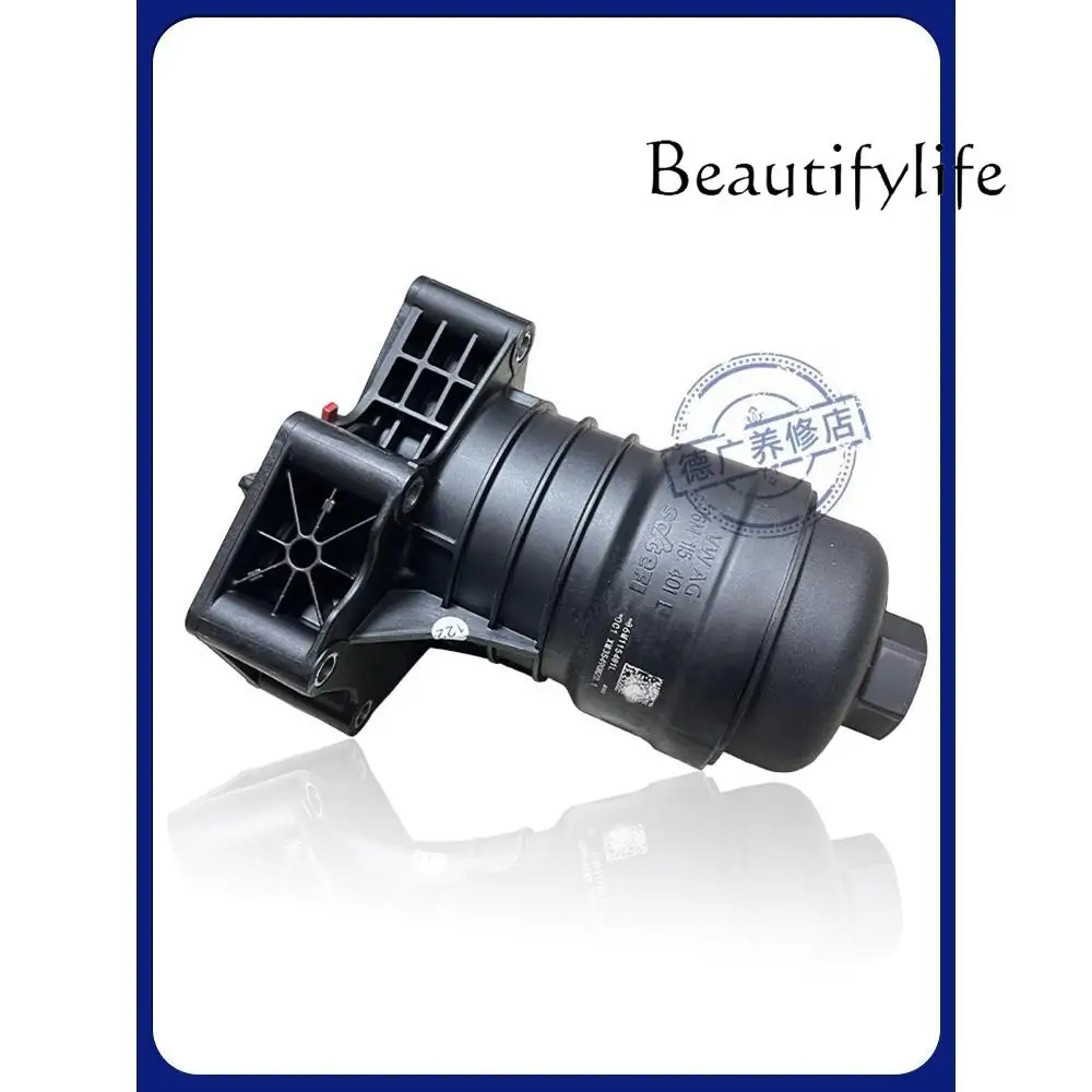 

S4 S5 A6 A7 Q7 Q8 A8L Filter Base EA839 Oil Grid Base Original Factory