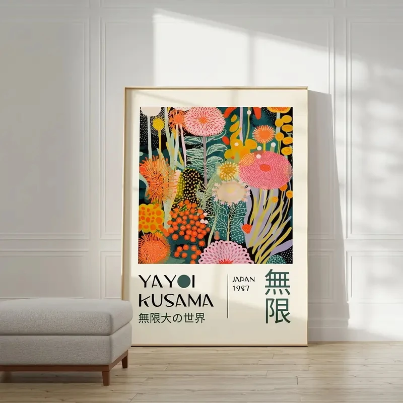 

Modern Japanese-style Abstract Floral Wall Art Canvas Posters Modern Picture Wall Decorations, Paintings, Living Room Home Decor