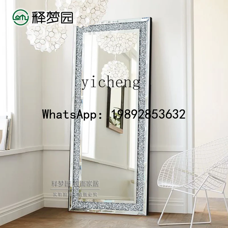 fashion full-length mirror wall-mounted clothing  fitting mirror mobile floor-to-ceiling full-body mirror decorative