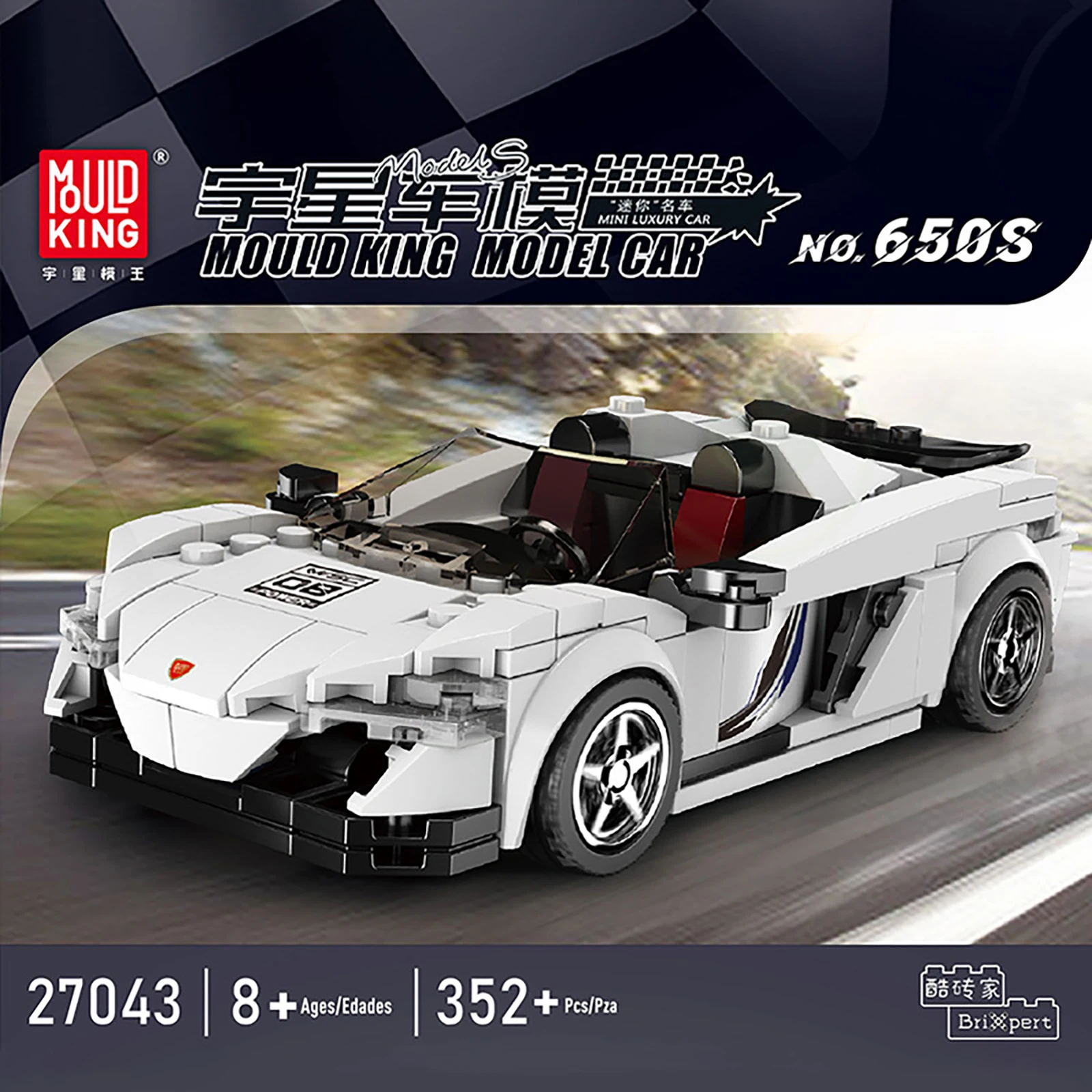

Набор для строительства мини-автомобиля Mold King 27043, 352 шт., модель спортивного родстера с витриной, креативный подарок для мальчиков