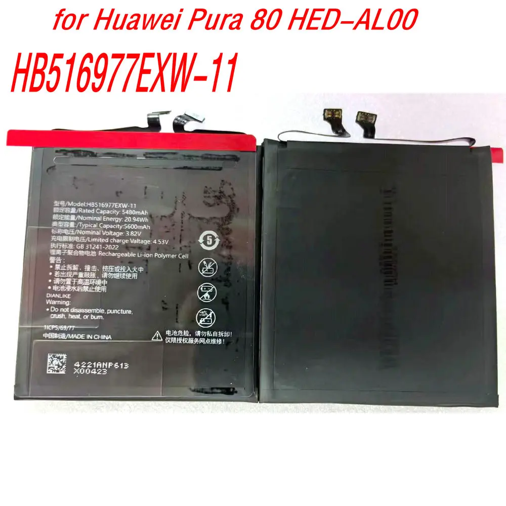 New 3.82V 5600mAh HB516977EXW-11 High Capacity Battery for Huawei Pura 80 HED-AL00 Mobile Phone Direct use without lock