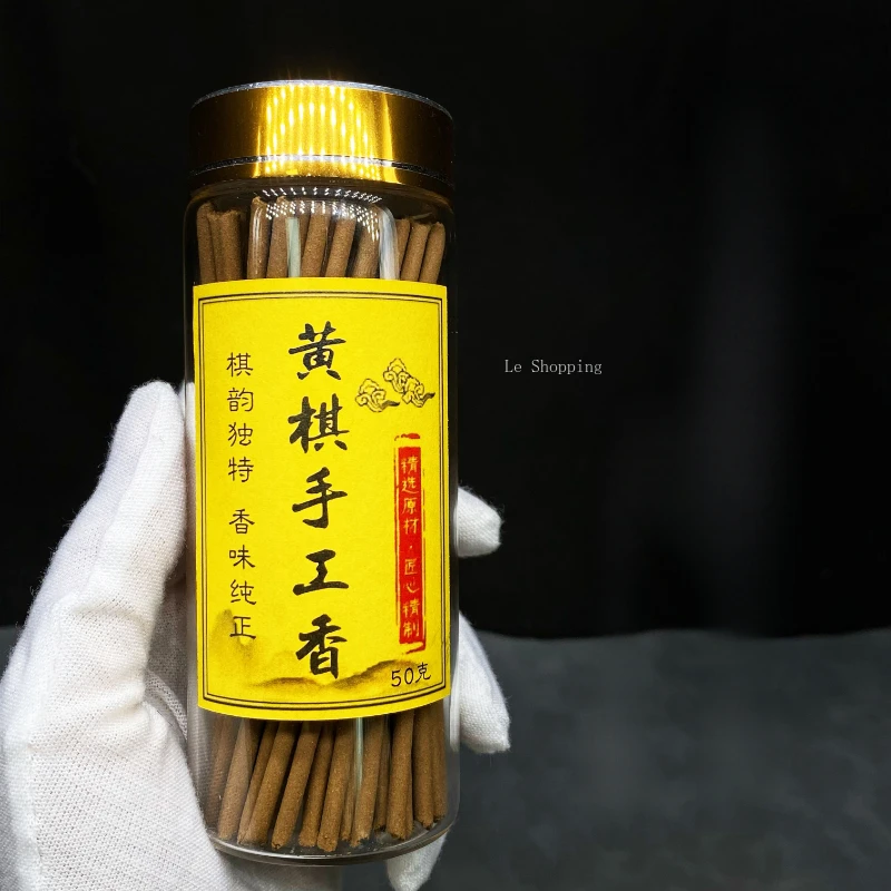 3.0 Handmade Stick Incense Hainan Agarwood Qinan Wood Old Material Tea Room Office Household Purification Air Calm Joss Stick