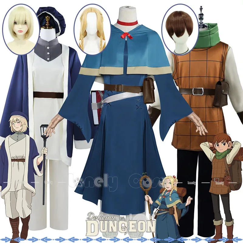 

Marcille Donato Cosplay Costume Wig Anime Delicious in Dungeon Falin Touden Chilchuck Tims Uniform Dress Halloween Party