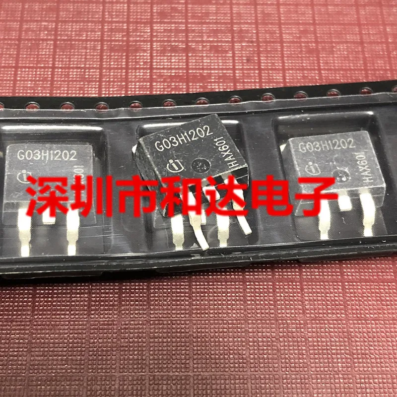 5pcs G03H1202 IGB03N120H2  1200V 3A