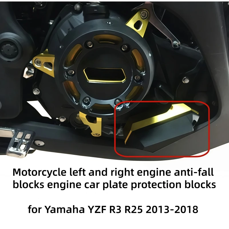 Motorcycle Left Right Engine Anti-fall Blocks Engine Car Plate Protection Blocks Accessories for Yamaha YZF R3 R25 2013-2018