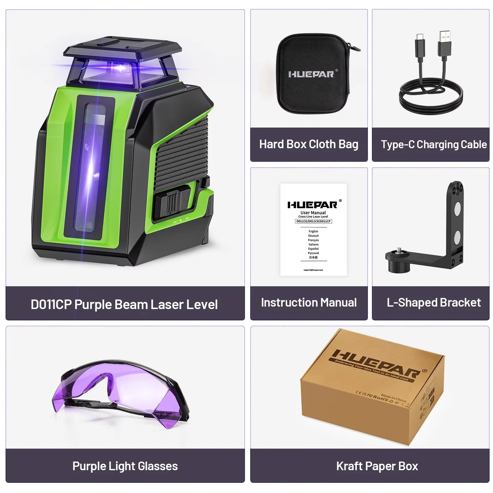 Huepar الأرجواني مستوى الليزر الأفقي العمودي الذاتي التسوية عبر خطوط أداة الليزر مع قوس وتعديل السطوع D011CP