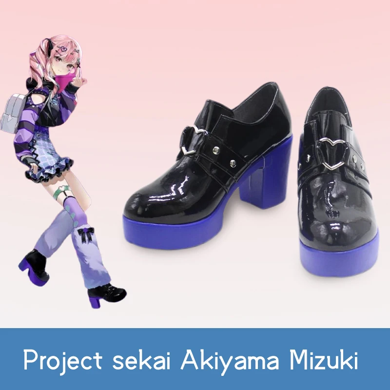 Game Project Sekai Akiyama Mizuki Cosplay Shoes Collocation Purple High Heel Shoes