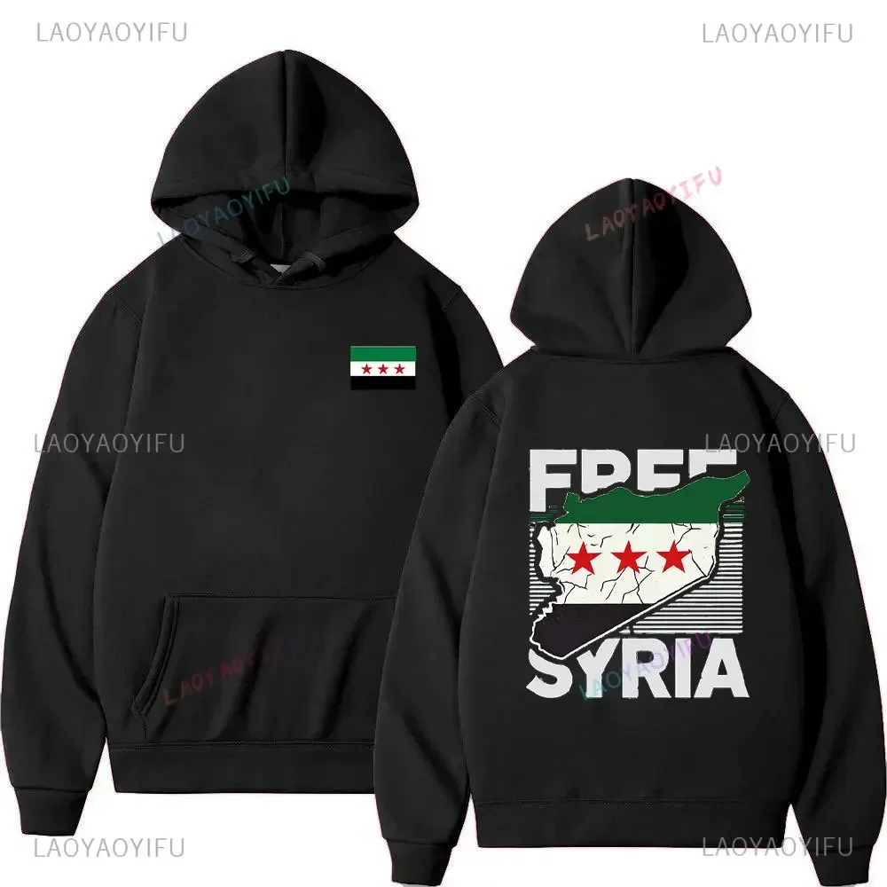 Damascus Syria Hoodie 2025 Women/men Harajuku Aesthetic Hoodies Autumn Winter Clothes Pullover Syria Double Sided Sweatshirt