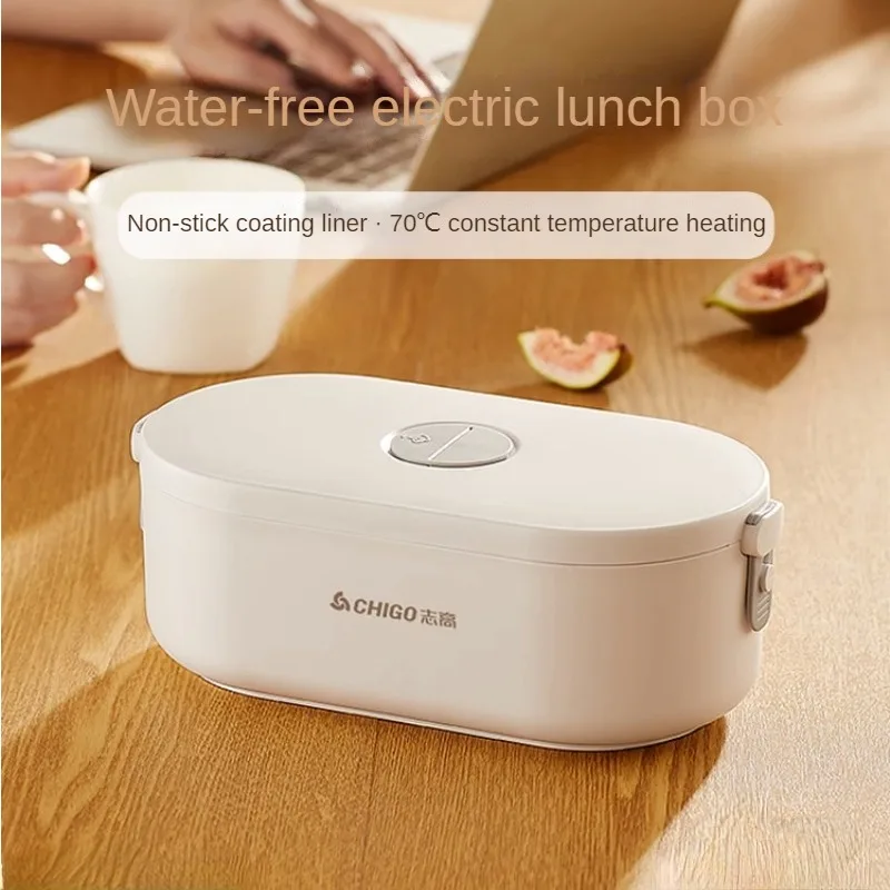 

Electric Lunch Box Keep Warm Plug-in Bento Box Portable Heating Without Water ланч бокс с подогревом Lonchera Electrica Portatil