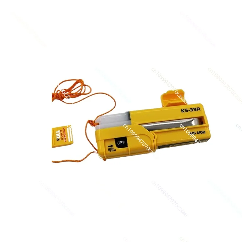 

33R Personal Locator Beacon AIS Mobile Positioning